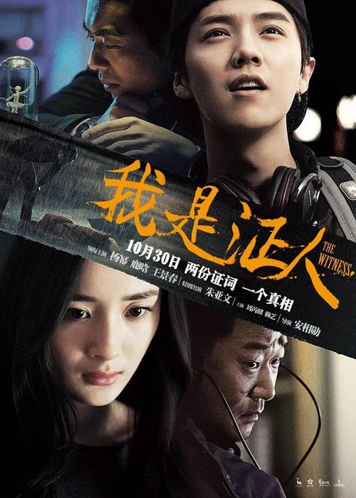 没有学位证是不是就没有编号